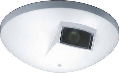 Zumtobel ED-EYE Sensor Control Bus System
