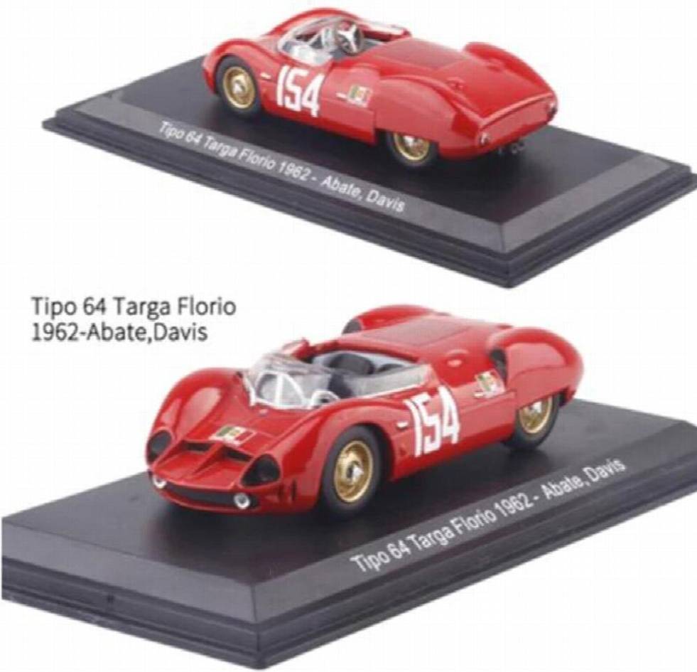 Diecast Alloy Metal Vehicle Racing Rally