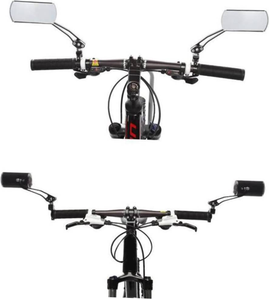 HKHBJS 360 Bike Rearview Mirror Set