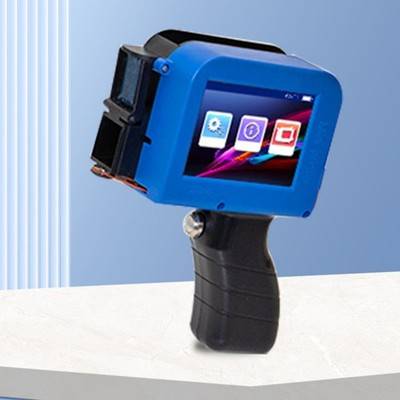 Handheld Multifunctional Inkjet Printer