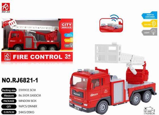 MAKSIK Fire Department Box RJ6821-1