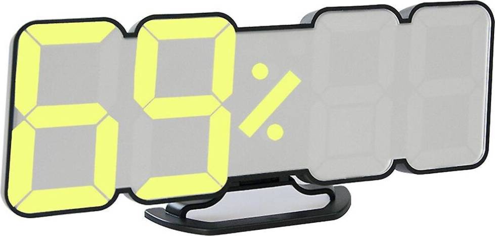 HKHBJS Digital Alarm Clock 3D Wall Remote Control