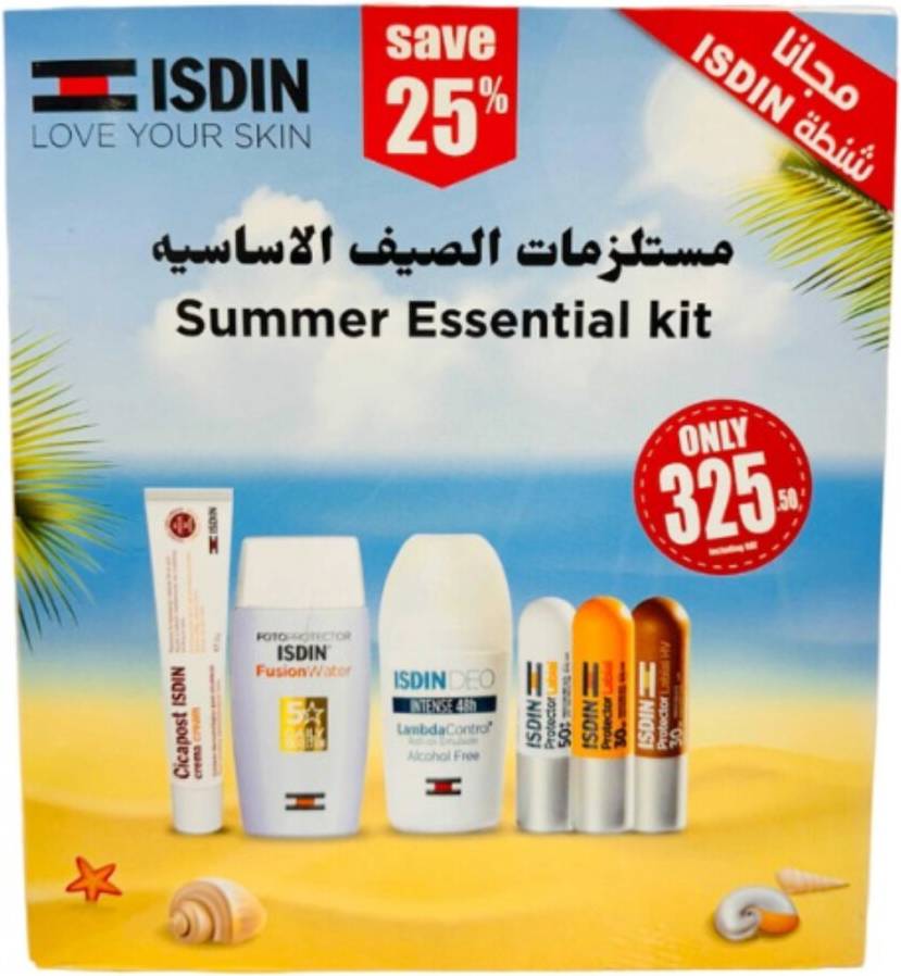Isdin Summer Essential Kit Set