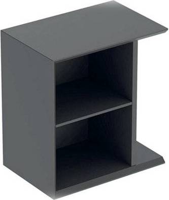 Geberit Icon sideskab