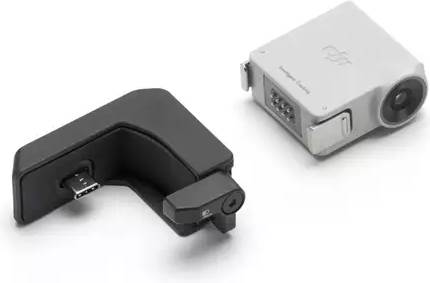 Dji rs DJI RS Intelligent Tracking Module for RS 4 Mini Handheld Gimbal Stabilizer