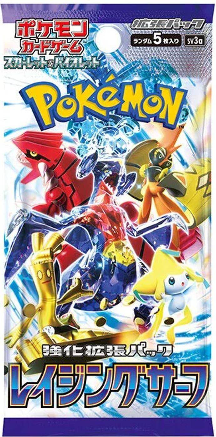 Pokémon Raging Surf Booster