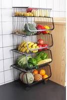 Living and Home 5-Tier Stackable Removable Metal Wire Basket Rack Trolley Table