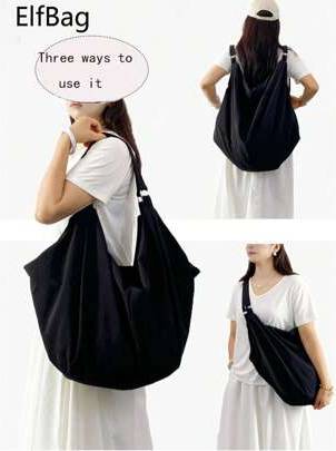 Shein Large Capacity Solid Color Pattern Shoulder Bag