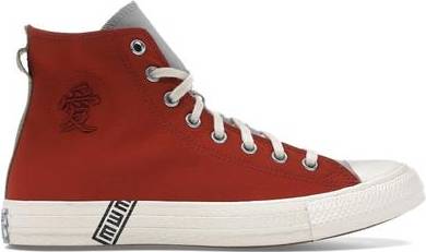 Converse all star hi Converse Chuck Taylor All Star Hi Naruto Ritual Red
