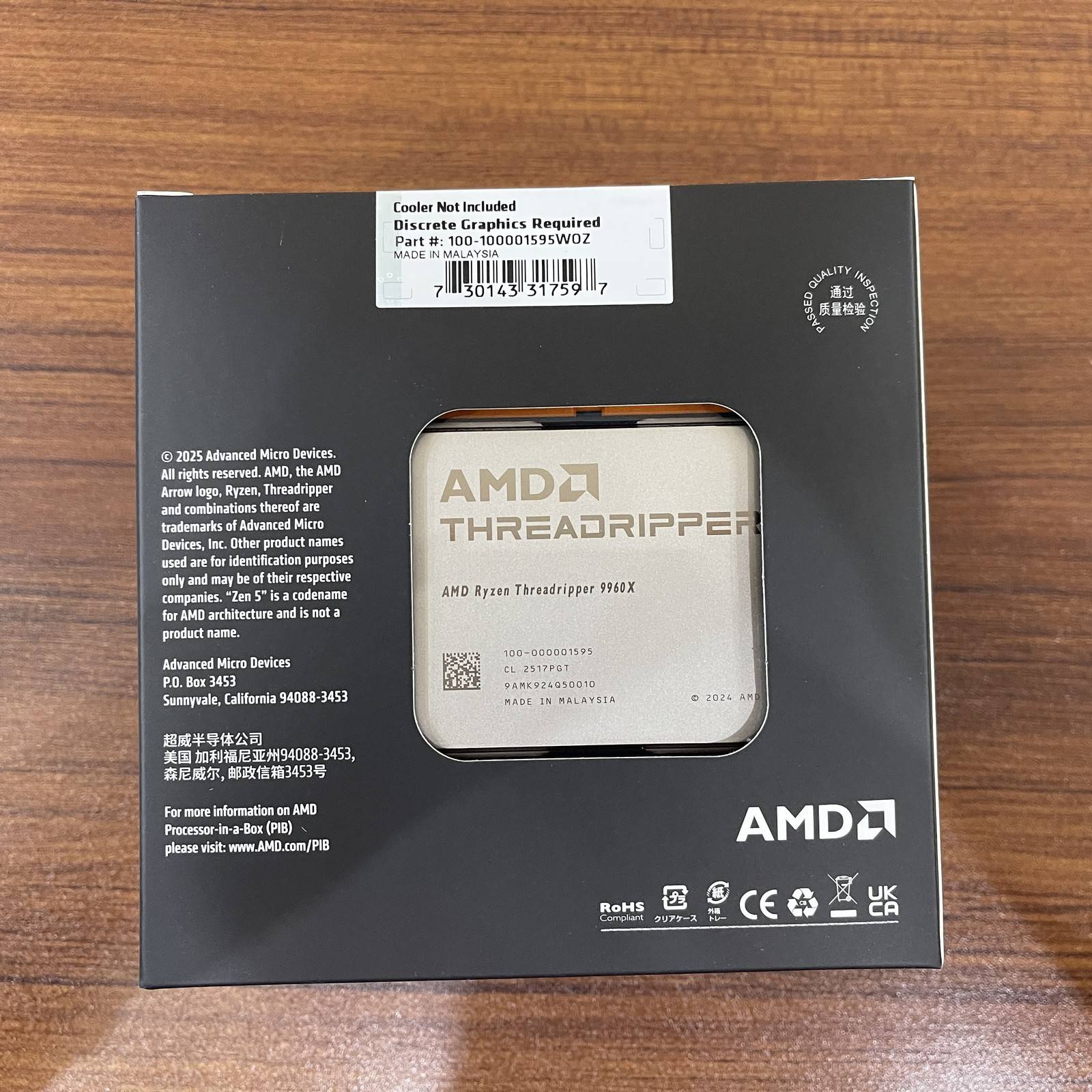 Ryzen threadripper AMD Ryzen Threadripper 9960x Cpu Processor