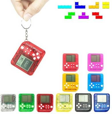 Mini Game Machine 26 Games