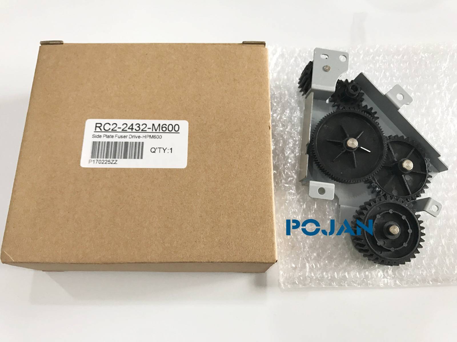 HP Rc2-2432-M600 Side Plate Fuser Drive Gear