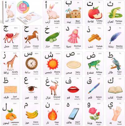 28 Arabic Letters Learning Flashcards Set