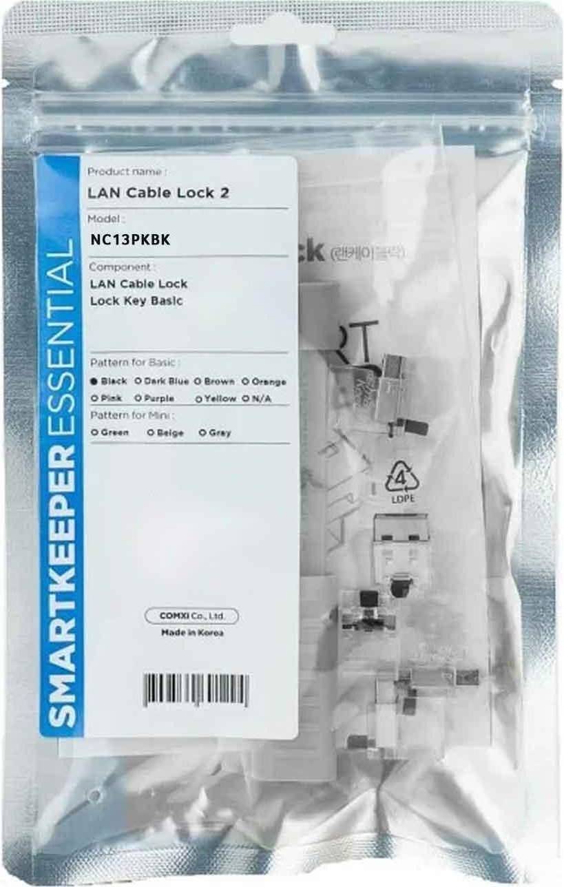 SmartKeeper NC13PKBK
