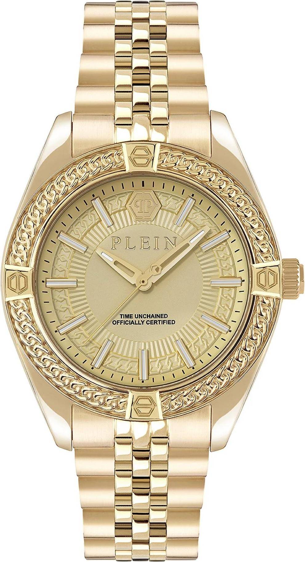 Philipp Plein Herr Icon Chain