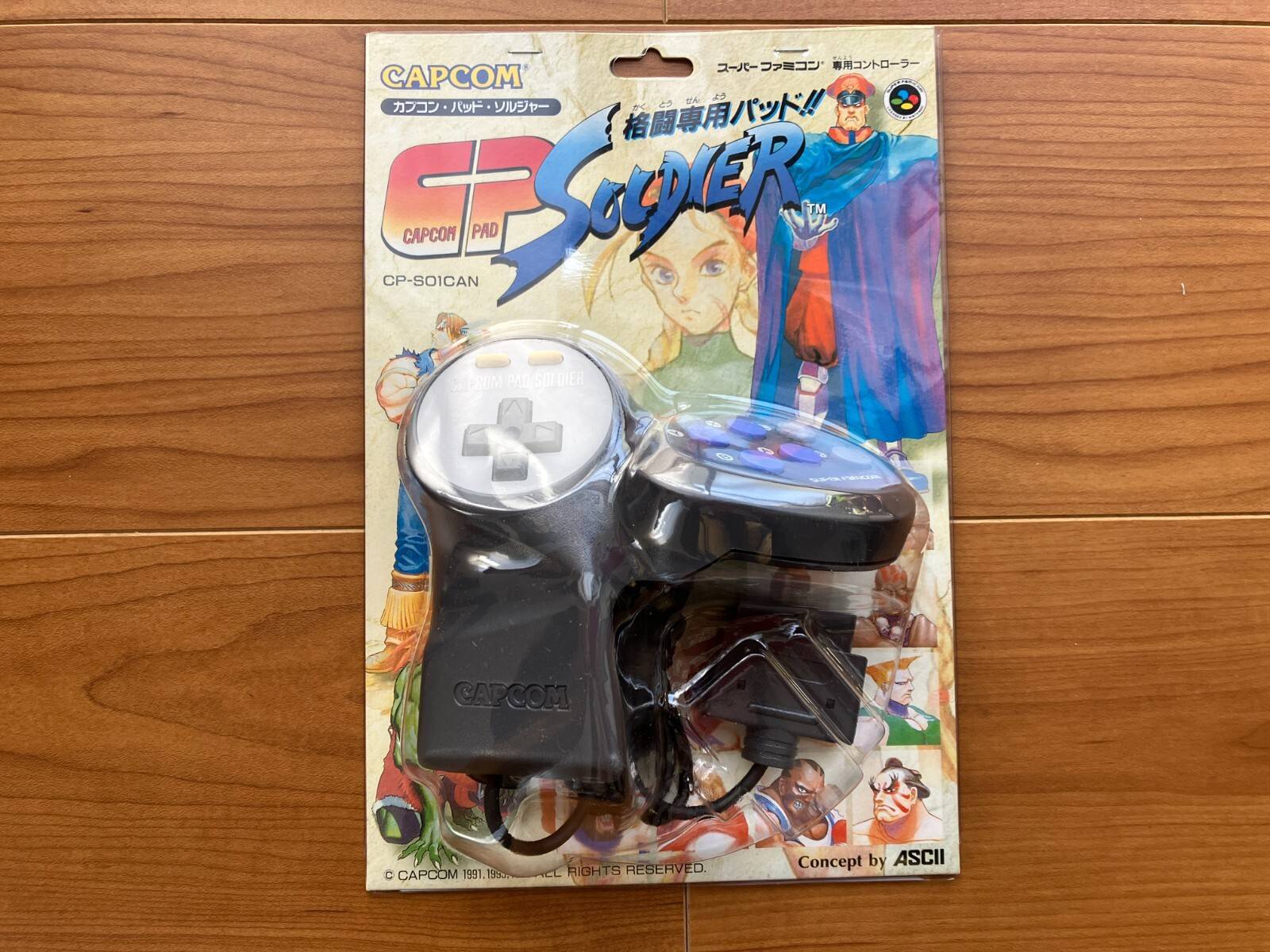 Capcom Pad Soldier Fighting Controller