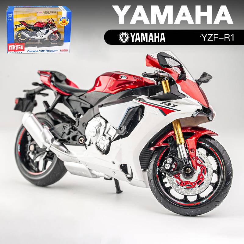 Maxpower Yamaha YZF-R1 Motorcycle Model Toy