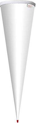 Schultüten Rohling Weiß 70 cm Rund