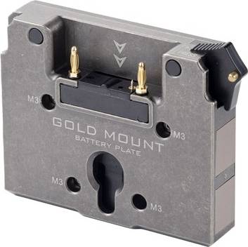 Camera Battery Plate For Advanced Power Distribution Module