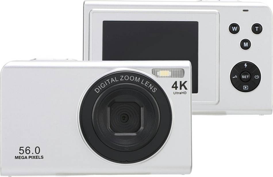 Silver Digital Camera F2.4 Inch H Screen