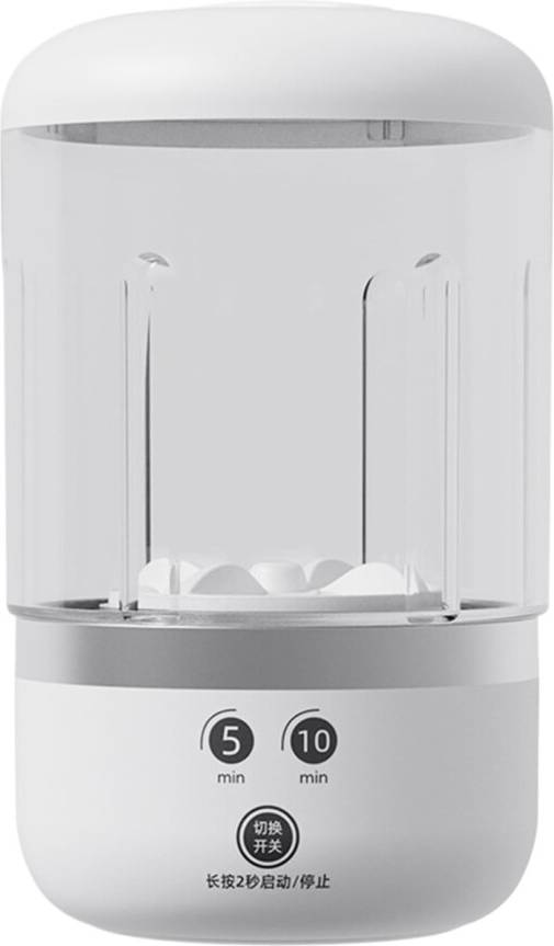 Portable Mini Washing Machine - White