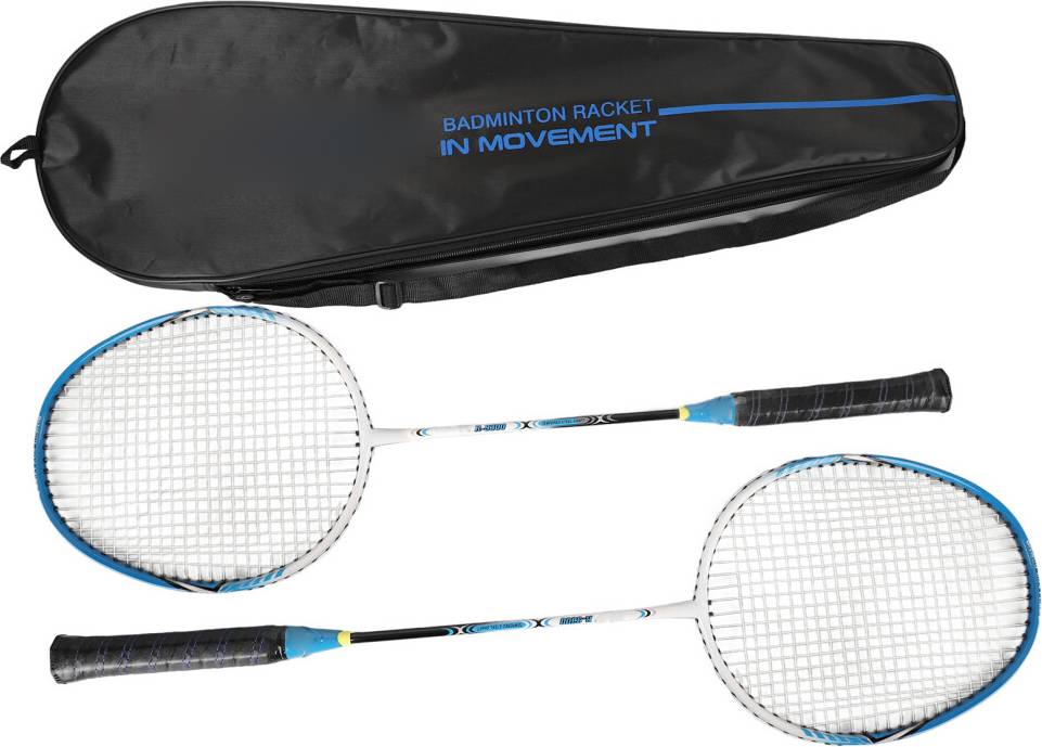 2PCS Professional Badminton Racket