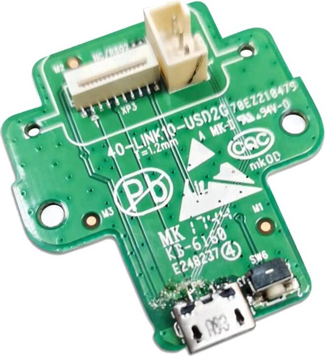 Electronic Circuit Board Controller Module