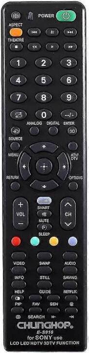 Universal remote E-S916 Remote Control Universal