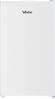 Altimo AFR4832W Mini Fridge