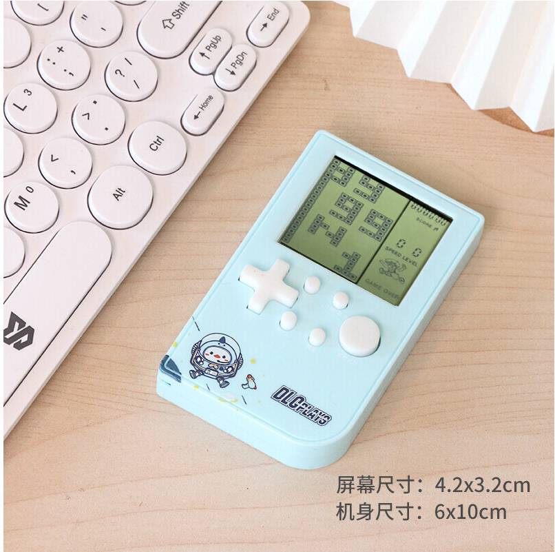 Handheld game console Retro Tetris Handheld Game Console