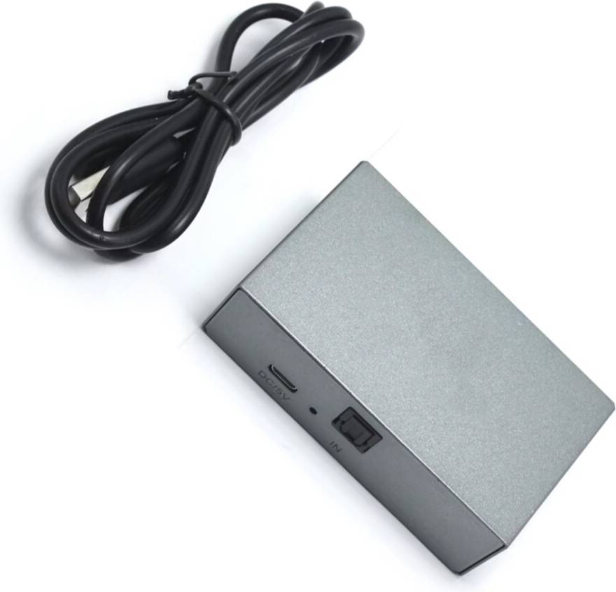 Digital Optical Splitter 2x1