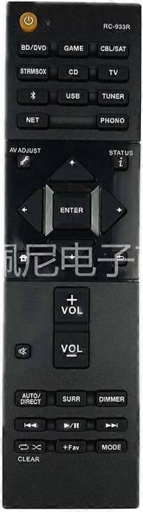 Pioneer Amplifier Remote Control