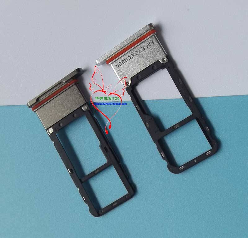 BV6100 SIM Card Adapter