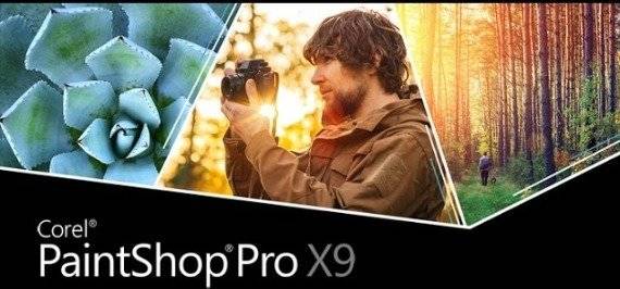 PaintShop Pro x9 Key