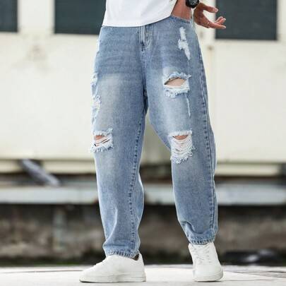 Manfinity Loose Fit Men Ripped Washed Jeans