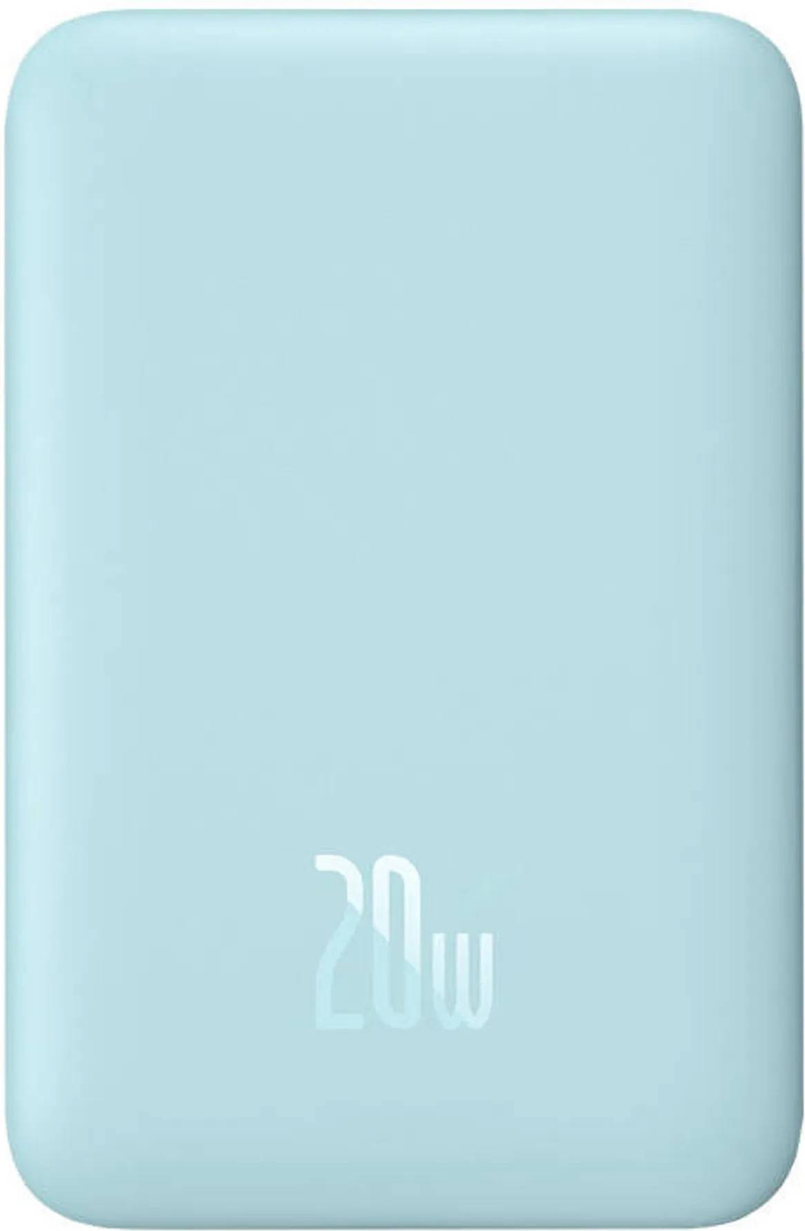 Magsafe powerbank 10000mah Baseus PPCX070002