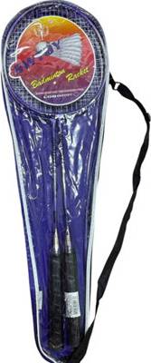 Maestro Craft Badminton Racket 2Pcs