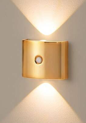 Shein LED Motion Sensor Night USB Rechargeable Wall Light