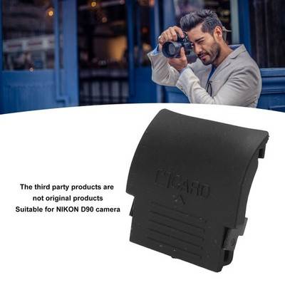 Replacement Memory Card Cover D90