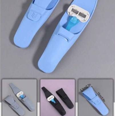 Shein Silicone Razor Case Anti-Fall