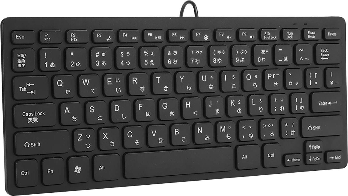 Wired Mini Japanese Keyboard USB Interface