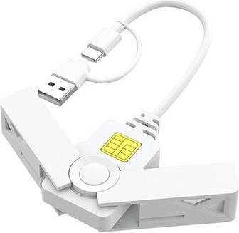 Cac Card Reader USB A Type-C