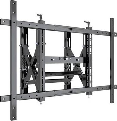 Multibrackets M Public Mounting Kit
