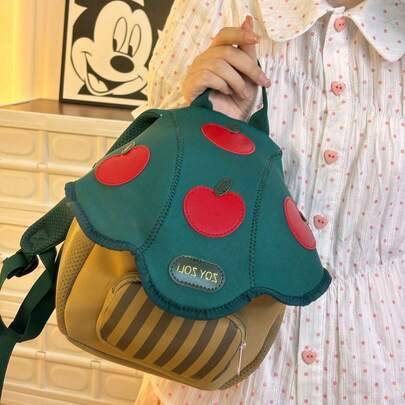 Shein Cute Mushroom Design Mini Backpack - Unique Style