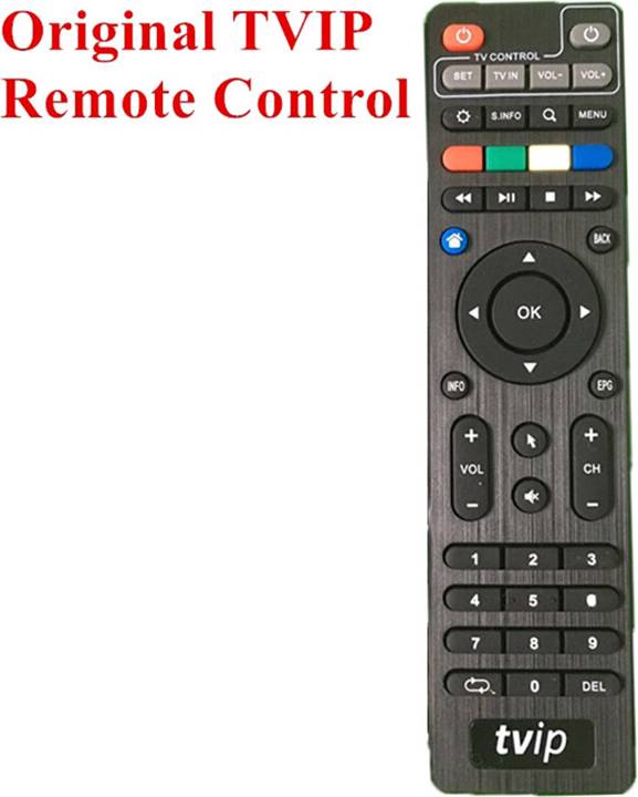 TVIP Remote Control Replacement Universal Controller