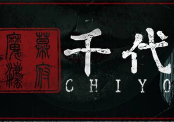 Chiyo PC Steam Key
