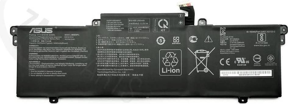 ASUS UX435EAL Notebook Battery