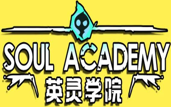 Soul Academy PC Steam Key