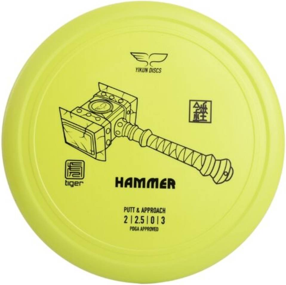 Disc Golf Putter Hammer Tiger Line
