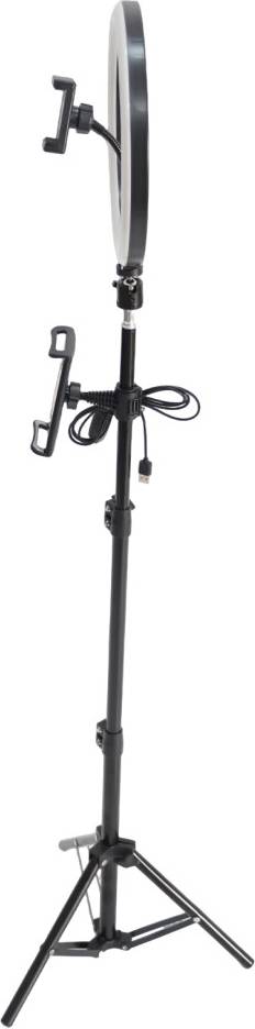 26cm Dimmable LED Ring Light Kit